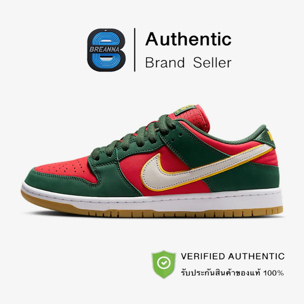 Nike SB Dunk Low Pro Premium รองเท้าสเก็ตบอร์ดสาหรับบุรุษและสตรี