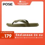 LivestreamPOSE Flip FlopsTraveling รองเท้าแตะหูคีบนิ่มเหมือนเหยียบขี้ ลายก้อนเมฆ กันลื่นP3246801