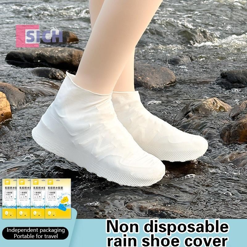 Sich ใหม่กันน้ารองเท้าซิลิโคน AntiSlip Rain Boots รองเท้าผ้าใบ Unisex Protector สาหรับกลางแจ้ง Rainy Day Reusable Rain Shoe Cover ใหม่