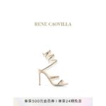 รองเท้าส้นสูงประดับเพชรทอง RENE CAOVILLACHANDELIER RC