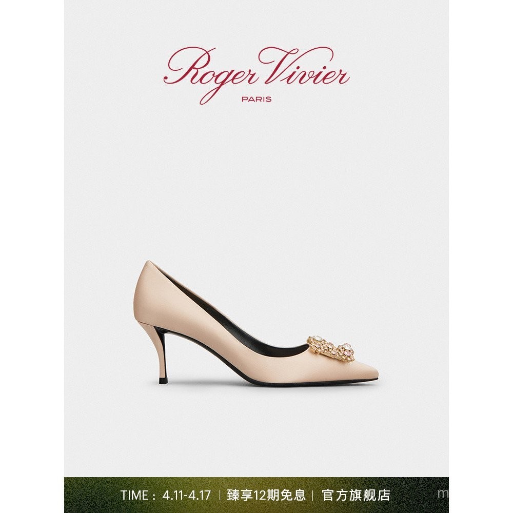 รองเท้าผู้หญิง Roger VivierRV รองเท้าแต่งงานส้นสูงมีดอกไม้และหัวเข็มขัดประดับคริสตัล