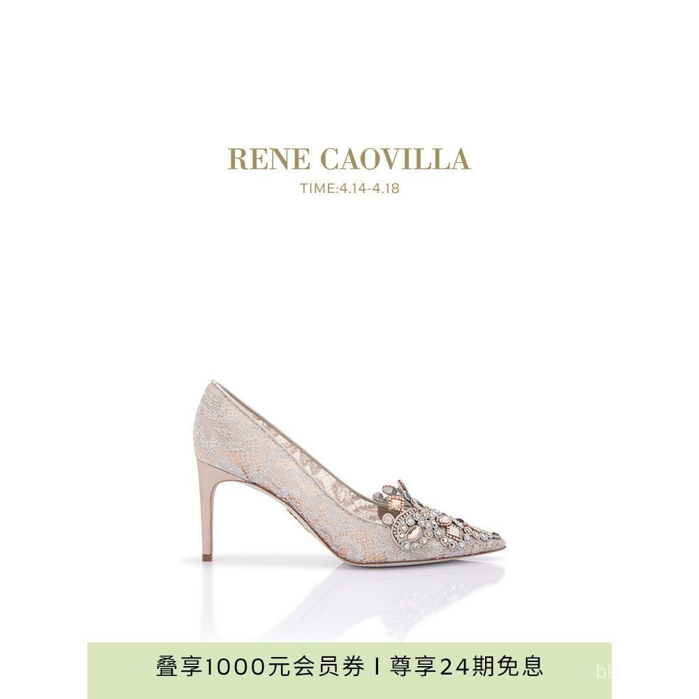 รองเท้าส้นสูงประดับคริสตัลซีรีส์ RENE CAOVILLA VENEZIANA รองเท้าเดี่ยว RC