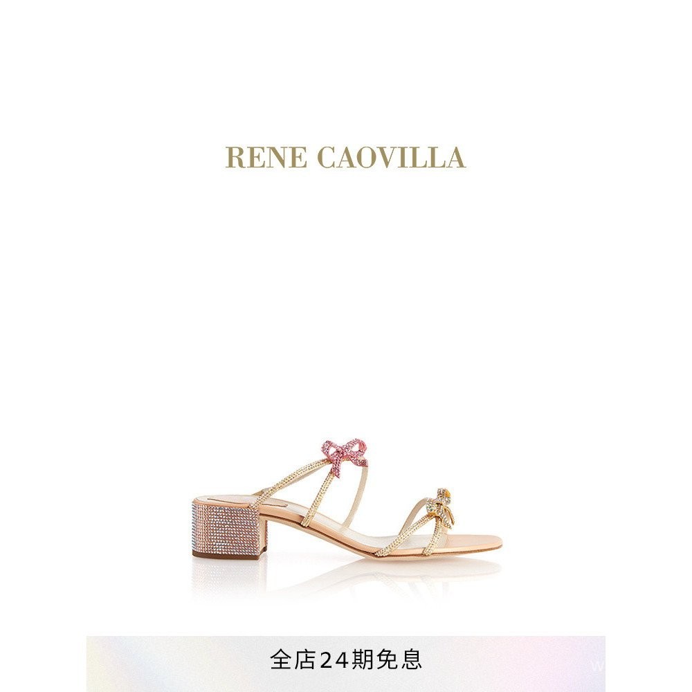 รองเท้าแตะผู้หญิงรุ่น RENE CAOVILLACA TERINA สีชมพูประดับโบว์
