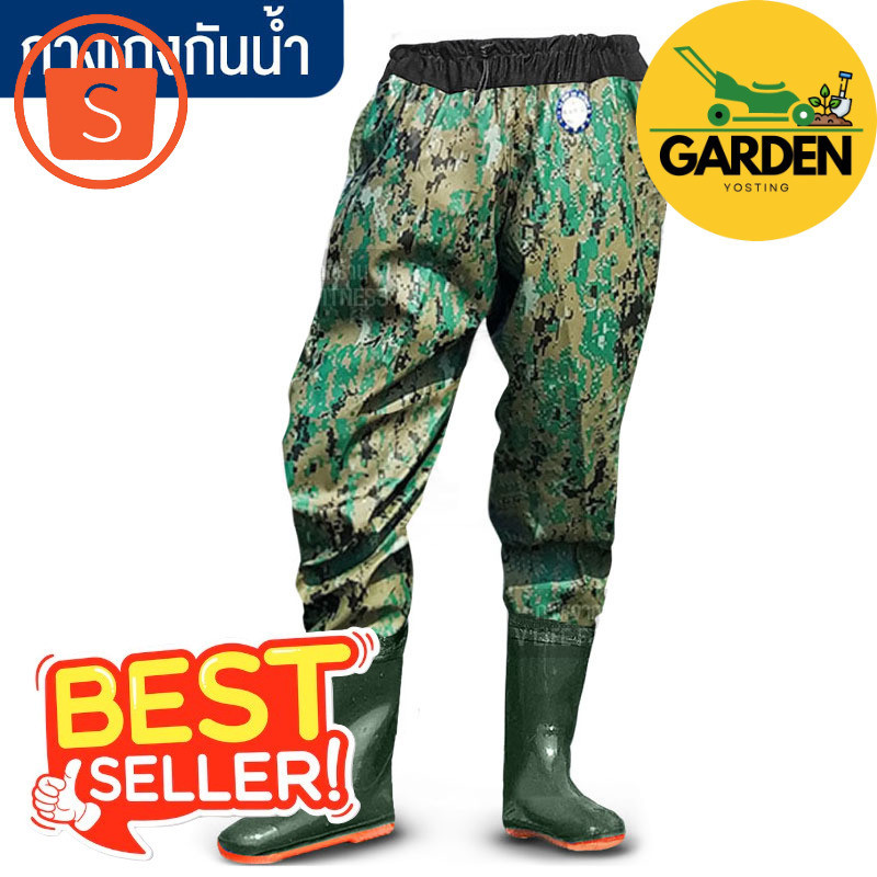 Garden yostingกางเกงกันน้ำ กางเกงลุยน้ำ กางเกงPVCลุยน้ำ กางเกงบูทกันน้ำ กางเกงทำสวนทำไร่ กางเกงพร้อมรองเท้าบูทกันน้ำGa