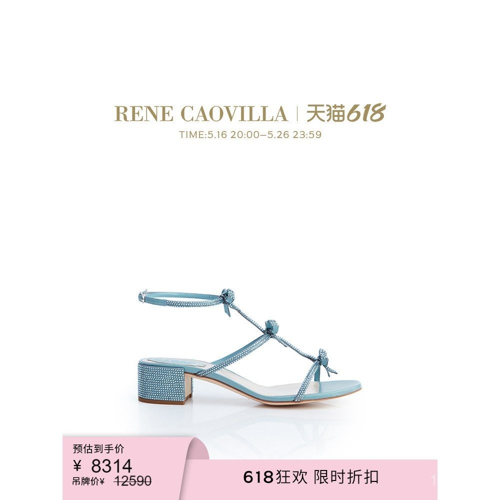 ส่วนลดเวลาจำกัด รองเท้าแตะส้นสูงผู้หญิง RENEAU CAOVILLA CATERINA Series สีน้ำเงินประดับคริสตัล