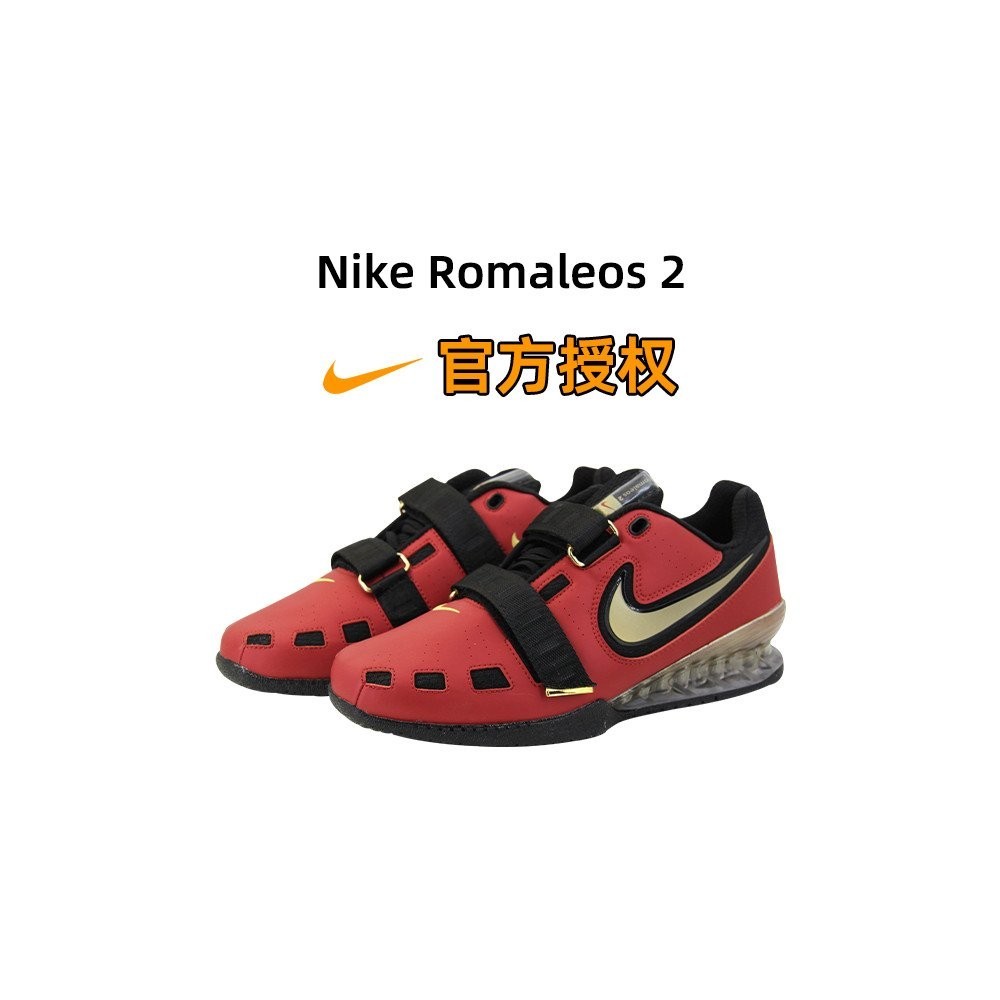 รองเท้า Nike ROMALEOS2 ใหม่ล่าสุด รองเท้ายกน้ำหนักสำหรับผู้ชายและผู้หญิง รองเท้าฟิตเนสการฝึกความแข็งแกร่งแบบครบวงจร