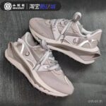 รองเท้าผู้ชาย LiNing รุ่นใหม่ น้ำหนักเบา พรีเมียม เทคโนโลยีกีฬา แบบสบาย AZGS0052