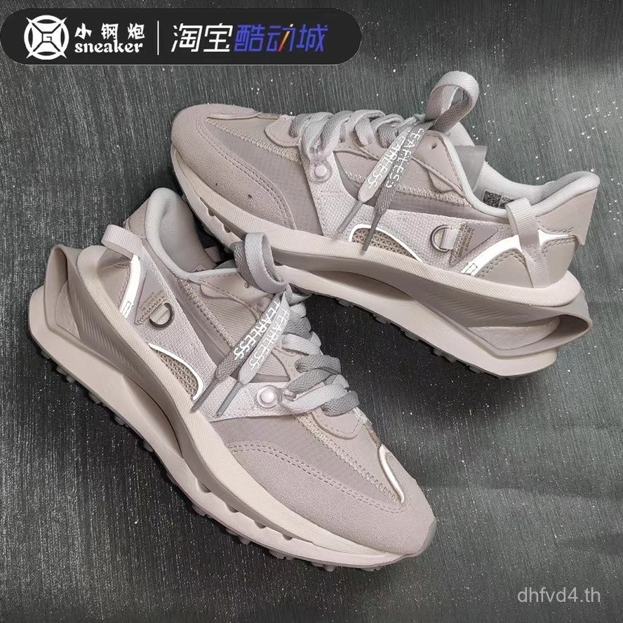 รองเท้าผู้ชาย LiNing รุ่นใหม่ น้ำหนักเบา พรีเมียม เทคโนโลยีกีฬา แบบสบาย AZGS0052