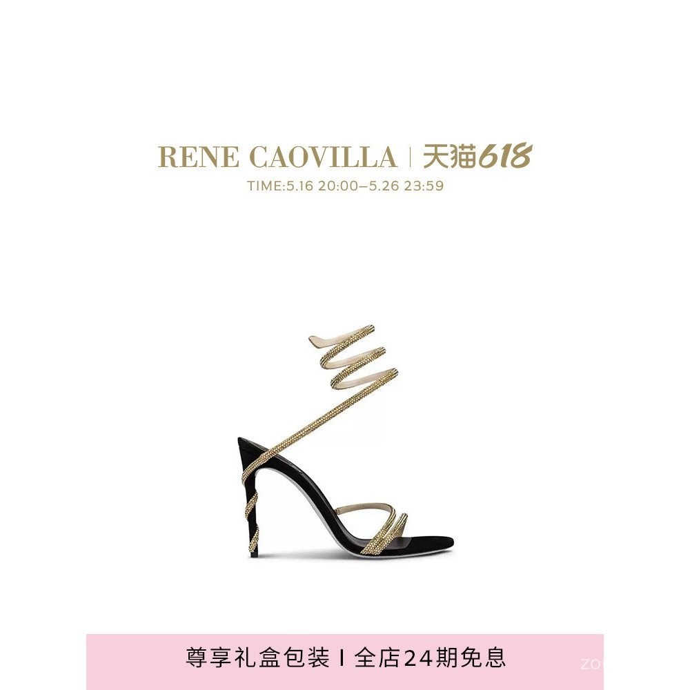 รองเท้าแตะส้นสูงสีดำทองประดับคริสตัลซีรีส์ RENE CAOVILLA MARGOT รองเท้าผู้หญิง RC