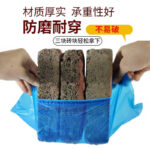 ฝาครอบรองเท้าทิ้งหนาพิเศษ CPE ในร่มป้องกันการลื่นไถลสวมใส่บ้านกันน้ำวันที่ฝนตกพลาสติกกันฝุ่นพิเศษหนาเท้าครอบคลุม