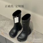 ปารีสรองเท้าฝนสำหรับผู้ชายและผู้หญิง 2024 แฟชั่นความสูงหนา soled clogs กันลื่นรองเท้าฝนกันน้ำรองเท้