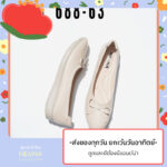 รองเท้าเเฟชั่นผู้หญิงเเบบ Slip on ส้นเตี้ย No 68863 NENA Collection Shoes