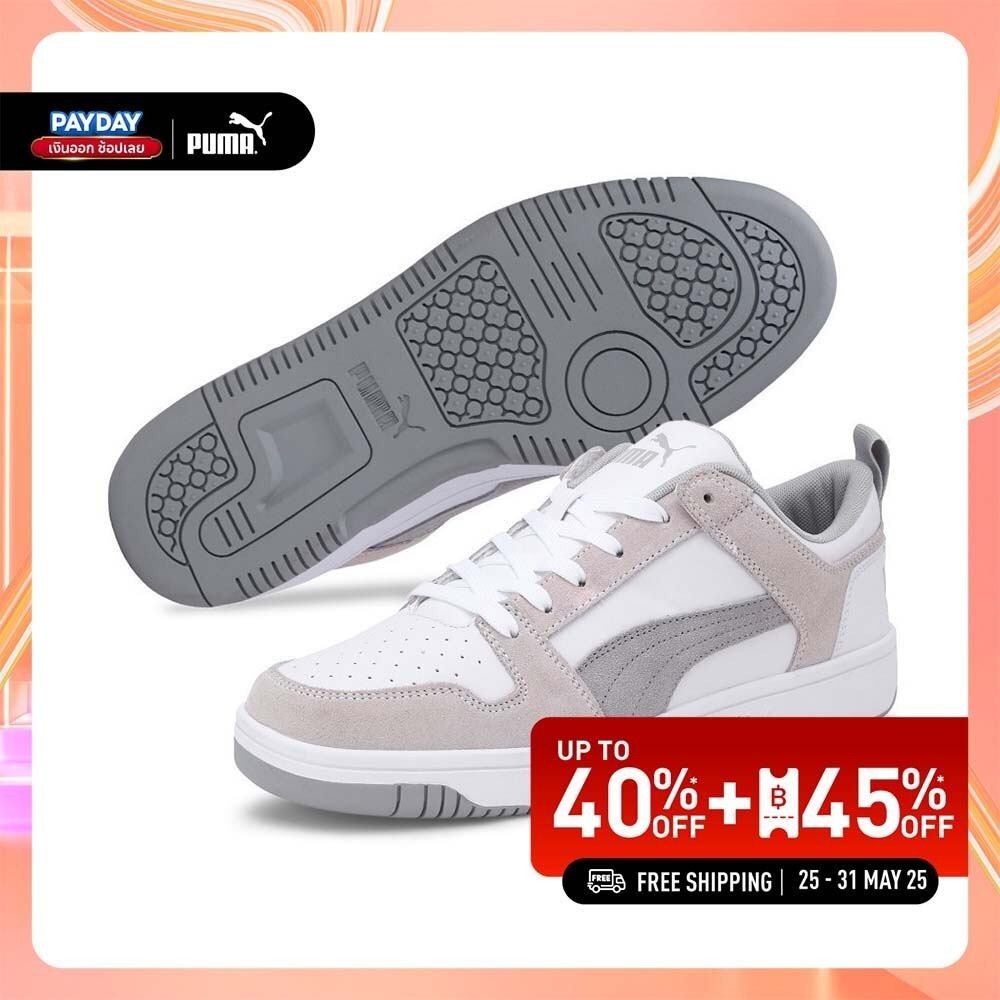 PUMA Rebound LayUp Lo Suede Mens Sneakers 37053902