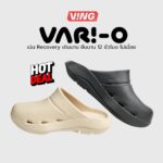 New VariO รองเท้ารุ่นหัวโต Slipons รองเท้าแตะเพื่อสุขภาพ ลดอาการรองช้ำ