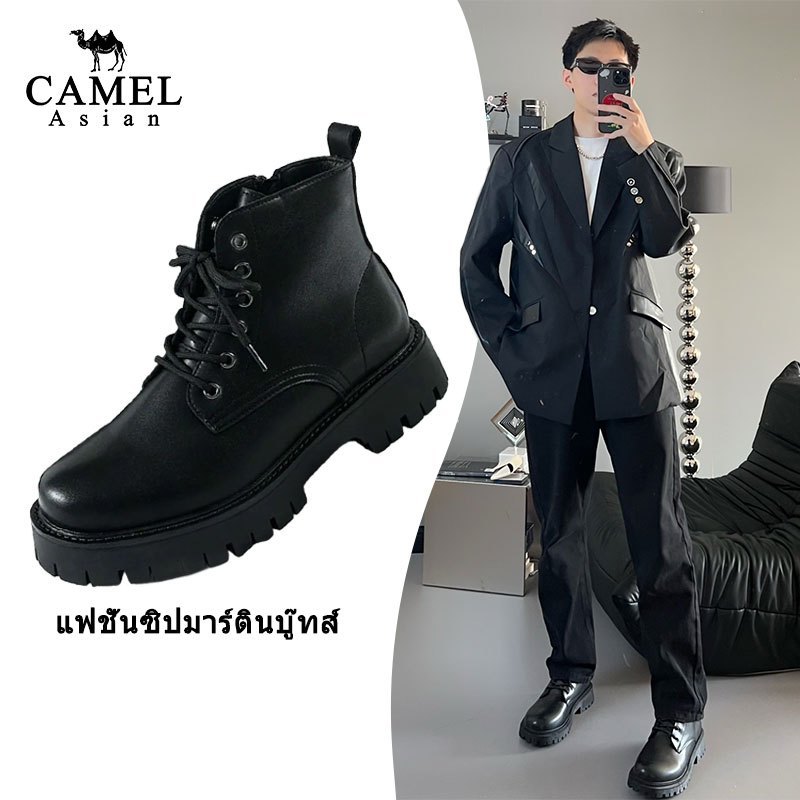 สา หรับ ผู้ชาย รองเท้าหนังสีดา martin รองเท้า ซิปแฟชั่น บู๊ ต หนัง มาร์ติน สูง ด้านบน ขี่ รถจักรยานยนต์ น้า และ กัน