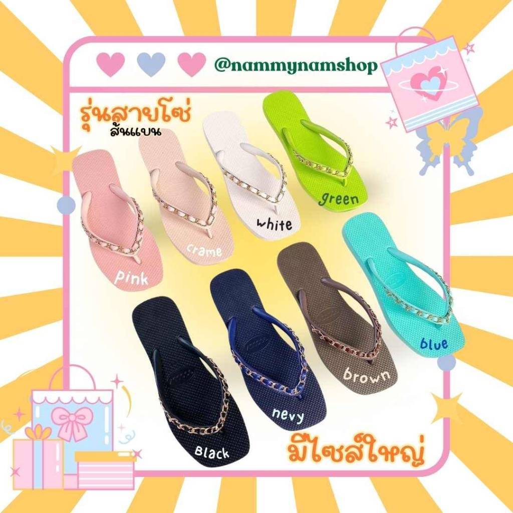 ส่งด่วนภายในวัน มีไซส์ใหญ่ 3642 GOODDY รองเท้าแตะ รองเท้าแตะผู้หญิง หูหนีบ ใส่สบาย Goody
