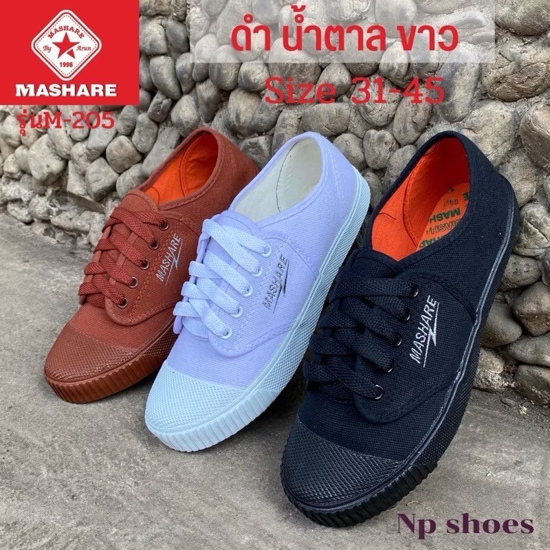 ลูกค้าใหม่ราคา 1 บาทรองเท้านักเรียน มาเเชร์ M205 3145 รองเท้าผ้าใบนักเรียนชายมีบิลเบิกรรให้