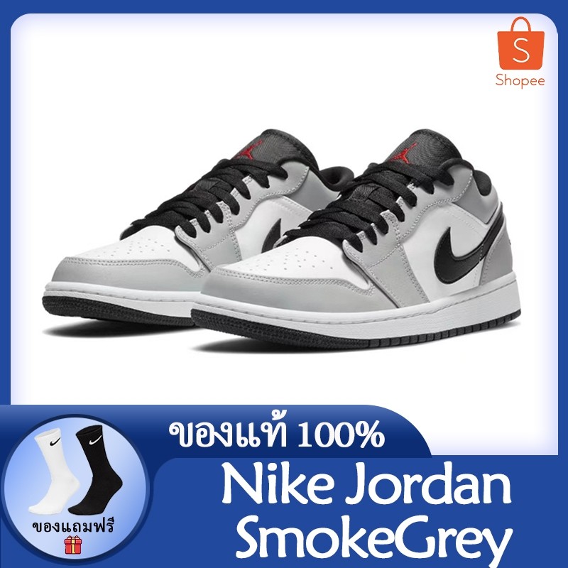 ของแท้100Air Jordan 1 Low Smoke Grey รองเท้าบาสเกตบอลไนกี้ รองเท้ากีฬาสำหรับผู้ชายและผู้หญิง