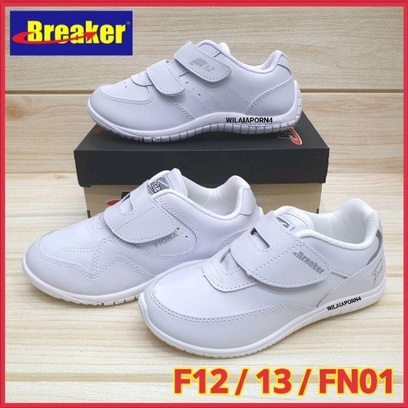 Breaker F12 F13 FN01 รองเท้าพละติดเทป เบรคเกอร์ ไซส์ 3141 พร้อมบิลเบิกโรงเรียน
