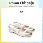 ขายข้อบกพร่อง Paris Zoey mary jane Defect Sale รองเท้าแมรี่เจน