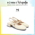 Paris Zoey Mary Jane รองเท้า ส้นสูงประดับมุก รองเท้าคัทชูผู้หญิงแบบเปิดส้น luxury