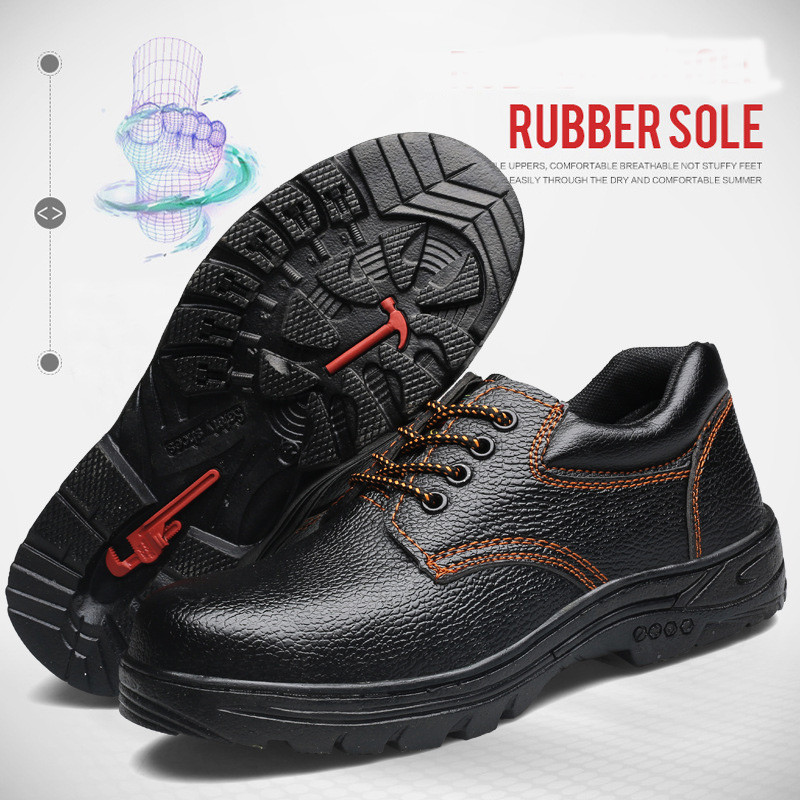 พื้นเหล็ก รองเท้านิรภัย ป้องกันการชนและป้องกันการแทง