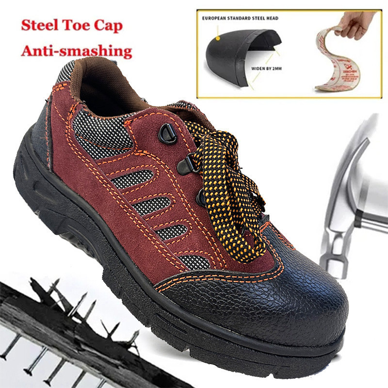 รองเท้า เซฟตี้ หัวเหล็ก หุ้ม ข้อ ดีไซส์สวย พื้นกันลื่น