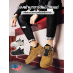 รองเท้าน้าผู้ชายกันน้าโรตารีเพิ่มความสูงรองเท้ามาร์ตินกันลื่นต่ารองเท้าลาลองผู้ชาย