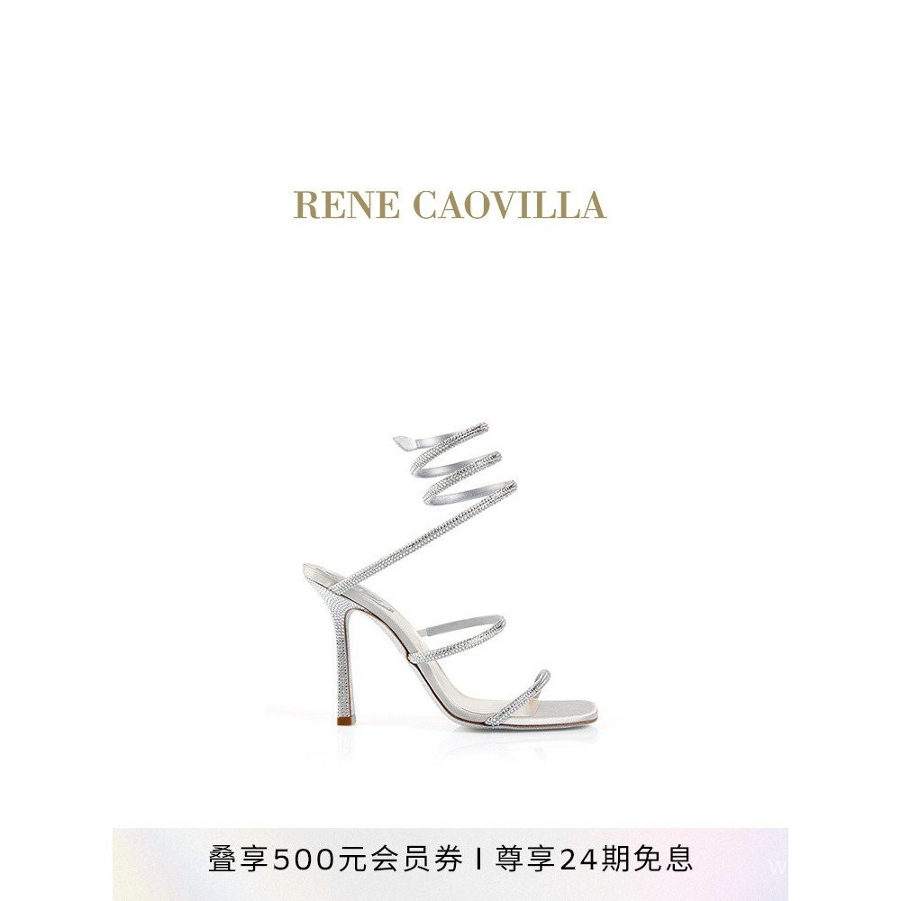 รองเท้าแตะส้นสูงประดับคริสตัลสีขาวซีรีส์ CLEO ของ RENE CAOVILLA