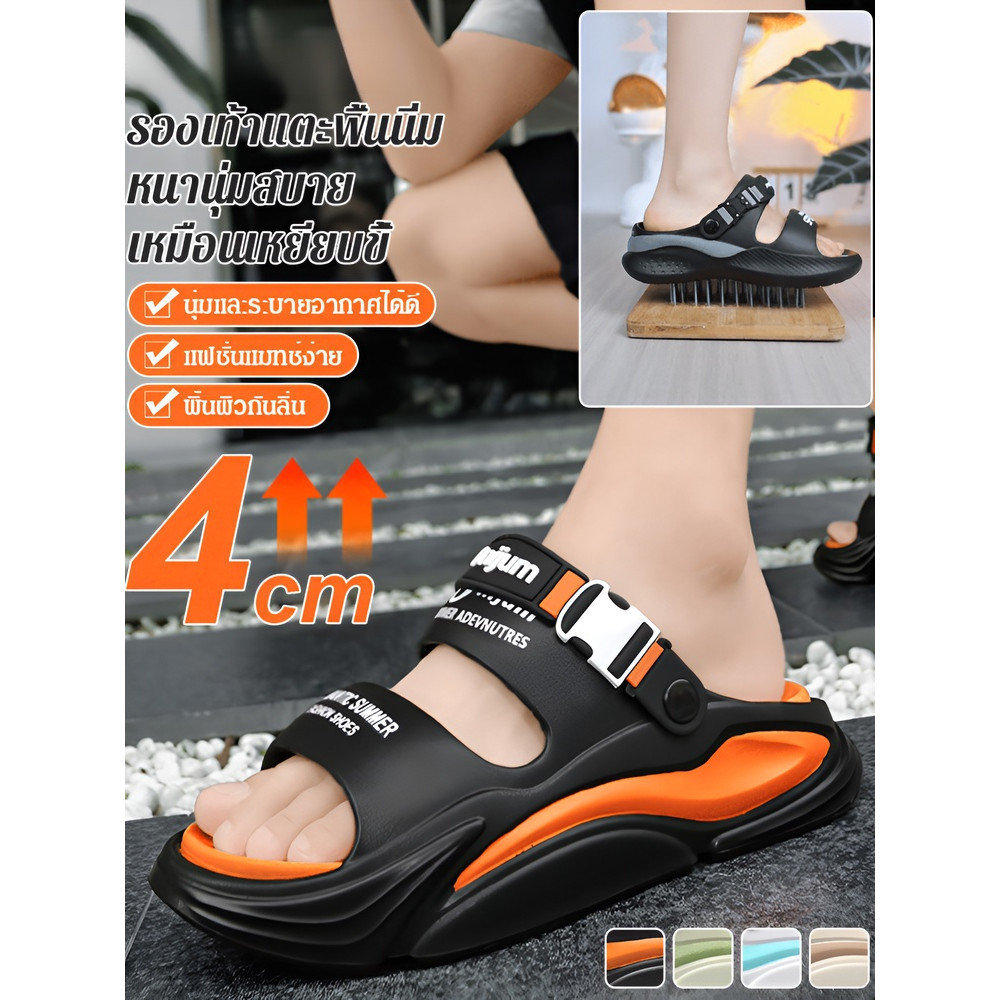 รู้สึกเหมือนเหยียบย่า ก้นหนา พักผ่อน ทะเลสาบ รองเท้าแตะน้ำหนักเบา