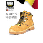 รองเท้าทำงานฤดูหนาวสำหรับผู้ชาย ทนความร้อนสูง กันน้ำ กันลื่น ป้องกันไฟฟ้าสถิต ผ่านการตรวจสอบความปลอดภัย รองเท้าเซฟตี้สำหรับงานก่อสร้าง