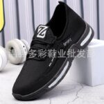 คัดสรรสินค้าขายร้อน รองเท้าผู้ชาย Flyknit ใหม่ฤดูใบไม้ผลิและฤดูร้อน สไตล์เกาหลี รองเท้าผ้าใบตาข่ายระบายอากาศสำหรับผู้ชาย