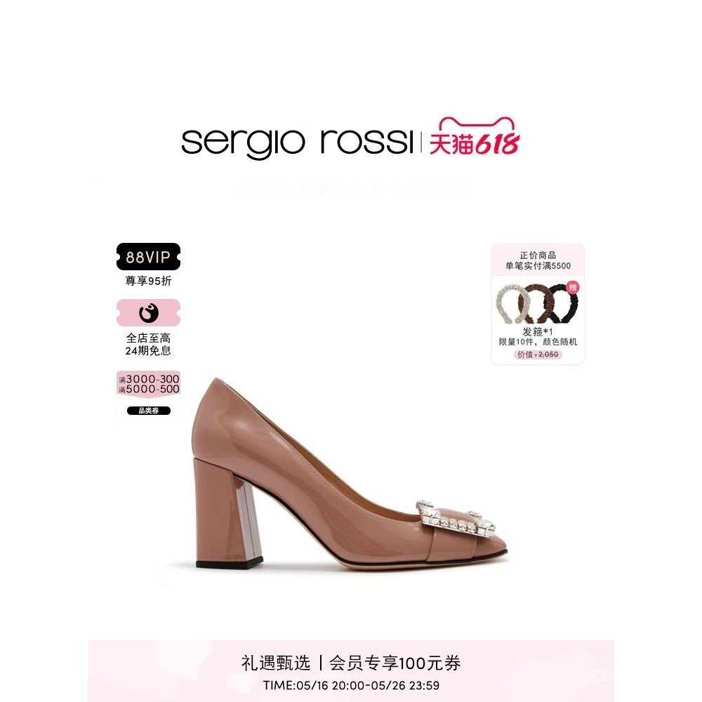 รองเท้าผู้หญิง Sergio RossiSR รุ่น SR PRINCE หัวเข็มขัดเพชร ส้นสูง ส้นหนา รองเท้าเดี่ยว