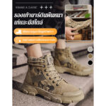 รองเท้ามาร์ตินแฟชั่น รองเท้าบูทมาร์ตินผู้ชาย ฤดูใบไม้ร่วงและฤดูหนาว ระดับสูง รองเท้าบูทสั้น รองเท้าผู้ชาย งาน รองเท้าบูทมาร์ตินผู้ชาย