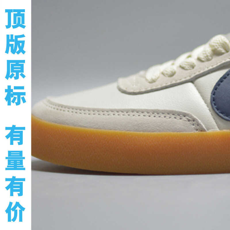 จัดส่งที่รวดเร็ว รองเท้าคู่ลำลองสำหรับผู้ชายและผู้หญิงรองเท้า Putian