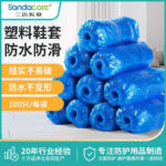 ซูเปอร์หนาทิ้งรองเท้าครอบคลุมพลาสติกในร่มกันฝุ่นป้องกันการลื่นไถลสวมใส่กันน้ำฝนตกหนา CPE เท้าครอบคลุม