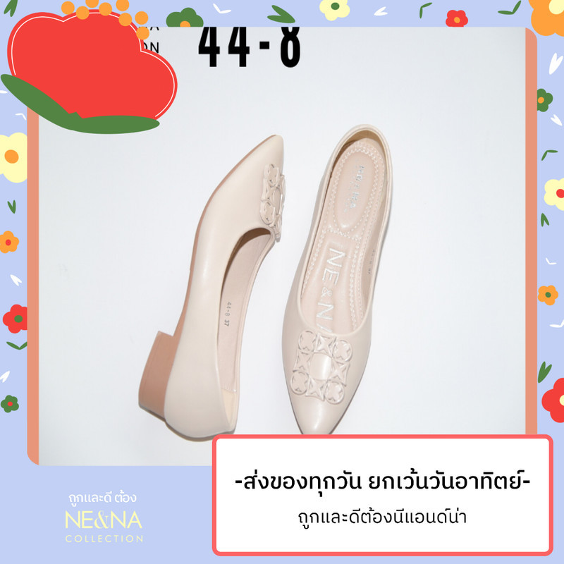รองเท้าเเฟชั่นผู้หญิงเเบบคัชชูส้นเตี้ย No 448 NENA Collection Shoes