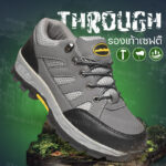 รองเท้าเซฟตี้ หนังวัว หัวเหล็ก ป้องกันการชน ระบายอากาศได้ ไซส์ 3845 ส่งจากกทม