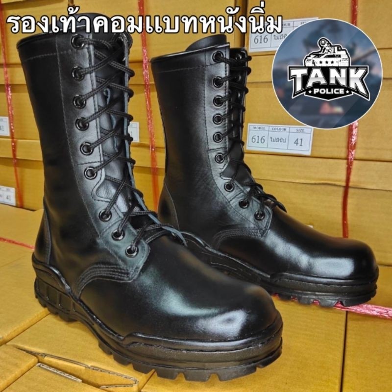 รองเท้าคอมแบทหนังนิ่มหนังวัวแท้แบบไม่มีซิปข้าง