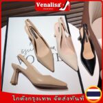 พร้อมส่งรองเท้าส้นสูง รัดข้อเท้า สูง3 หนังแท้ นิ้วหัวแหลม สินค้าพร้อมส่ง ทรงสวยใส่ทำงาน ใส่เที่ยว