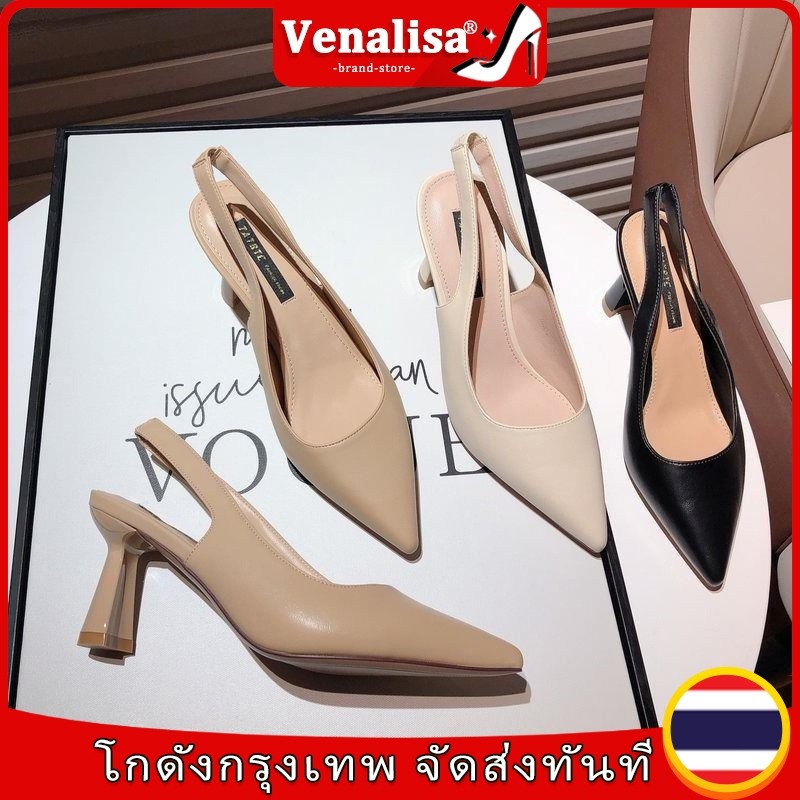 พร้อมส่งรองเท้าส้นสูง รัดข้อเท้า สูง3 หนังแท้ นิ้วหัวแหลม สินค้าพร้อมส่ง ทรงสวยใส่ทำงาน ใส่เที่ยว