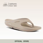 OOriginal Nomad สีเบจ รองเท้าแตะเพื่อสุขภาพ นุ่มสบายเท้าด้วยวัสดุอูโฟม บอกลาปัญหาสุขภาพเท้า