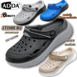 รองเท้าหัวโตเด็ก ADDA รุ่น 5TD88 SIZE 113 2DENSITY นุ่มสวมใส่สบายมีสายรัดหลังมาให้เพิ่มความกระชับ