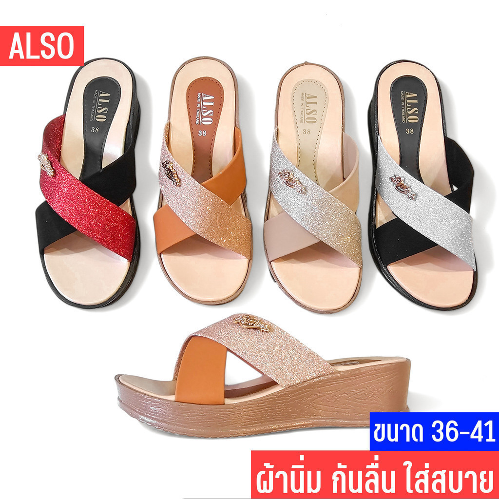 มาใหม่ No802 รองเท้าแตะผู้หญิง รองเท้าผู้หญิง สูง 2 นิ้ว งานผ้านิ่ม ใส่สบาย