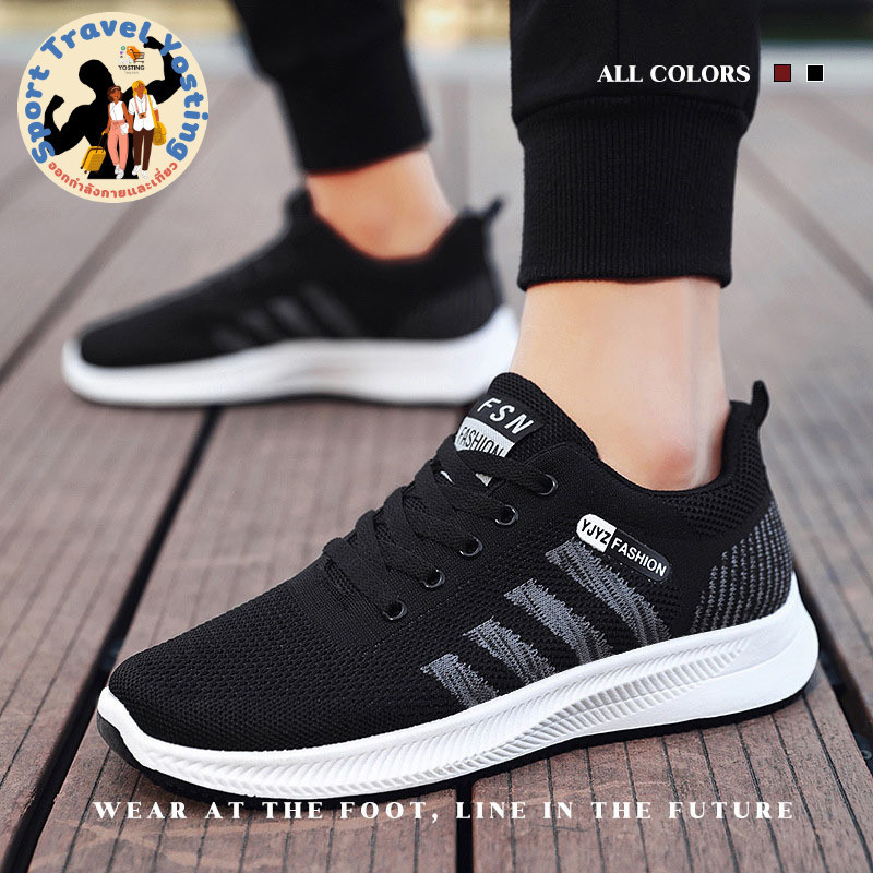 ZiShop with wholesale in Thai sneakers strap style tie rope sneakers men สีด memeber mix color have htc2 make choose sid