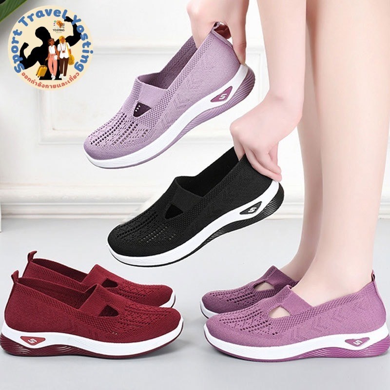 รองเท้าผ้าใบมาใหม่รองเท้าหุ้มส้นรองเท้าใส่วิ่งใส่ลำลองx203Sport Travel Yosting