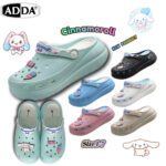 ADDA 5PF01W7 รองเท้าแตะหัวโต ADDA x Cinnamoroll ลิขสิทธิ์แท้ ใส่ได้ทั้งคุณแม่คุณลูก นุ่ม เบา