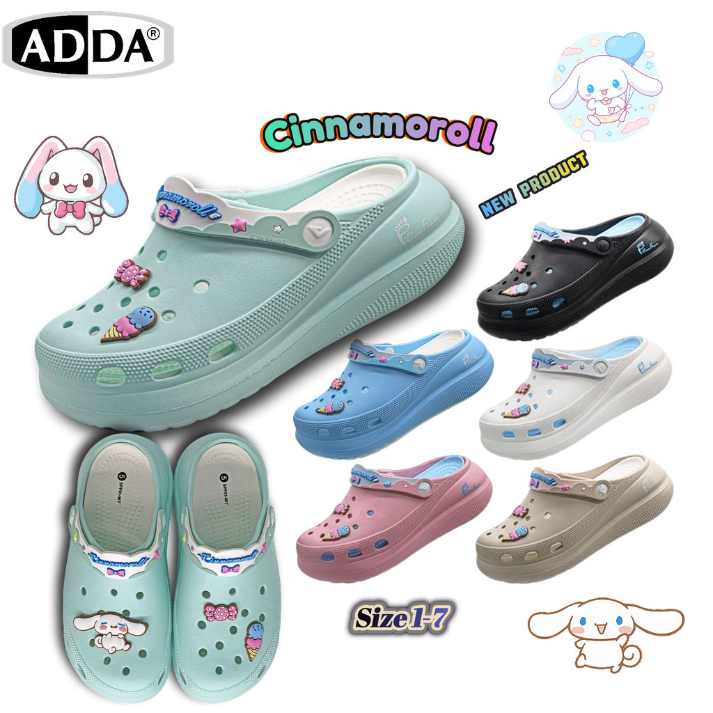 ADDA 5PF01W7 รองเท้าแตะหัวโต ADDA x Cinnamoroll ลิขสิทธิ์แท้ ใส่ได้ทั้งคุณแม่คุณลูก นุ่ม เบา