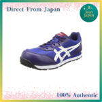 Direct From Japan Asics Winjob CP201 Mens Safety Shoes with SlipResistant Sole and JSAA Type A Toe Cap Various Colors and Sizes Available