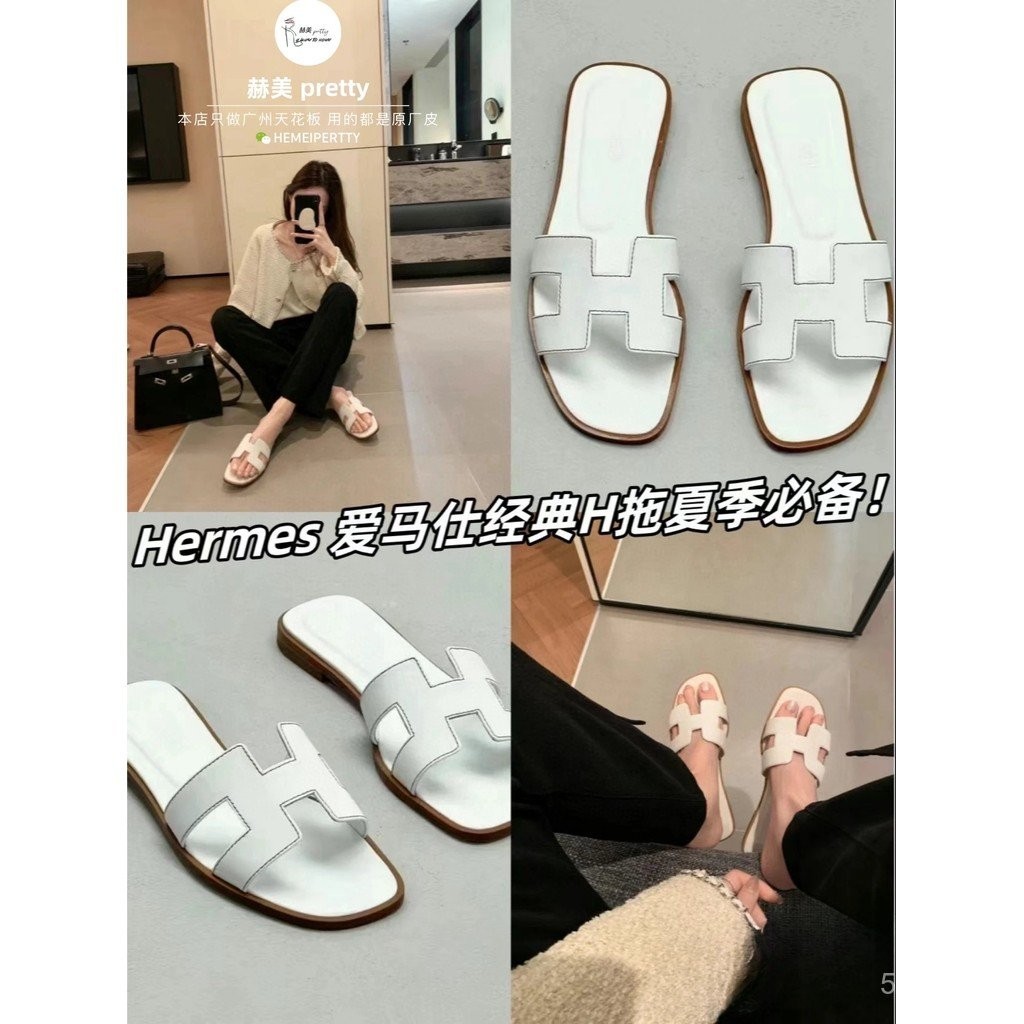 ระดับ Daigou Hermes oran Series H รองเท้าแตะ h บ้านรองเท้าแตะลายลิ้นจี่ผู้หญิง Hermes รองเท้าแตะ H รองเท้าแตะส้นสูง H บ้านรองเท้าแตะส้นสูงผู้หญิง H รองเท้าแตะบ้าน H รองเท้าแตะช้างสีเทา H บ้านรองเท้าแตะชายหาด ผู้หญิง ชม บ้านรองเท้าแตะขี้เกียจเฮอร์มีสรอง